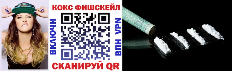Купить где  Ковылкино  COCAIN 98% 