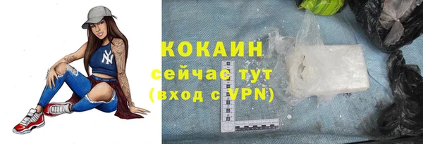 прущие крисы Верхнеуральск