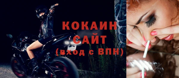 прущие крисы Верхнеуральск