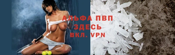 каннабис Верхний Тагил