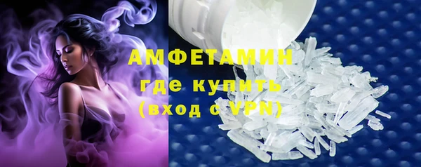 прущие крисы Верхнеуральск
