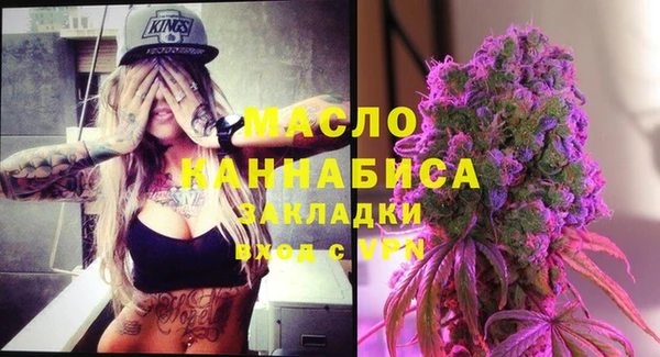 каннабис Верхний Тагил
