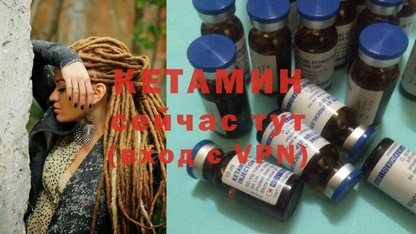 прущие крисы Верхнеуральск