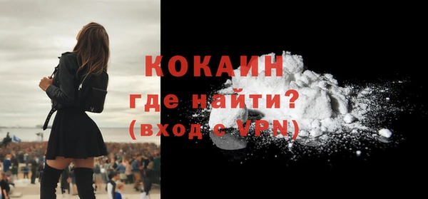 каннабис Верхний Тагил