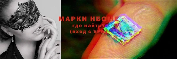 прущие крисы Верхнеуральск