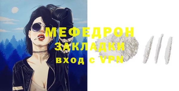 каннабис Верхний Тагил