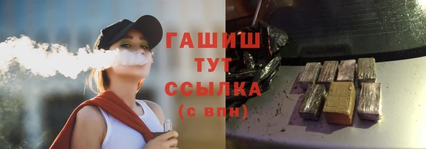 прущие крисы Верхнеуральск