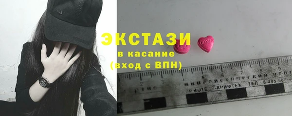 прущие крисы Верхнеуральск