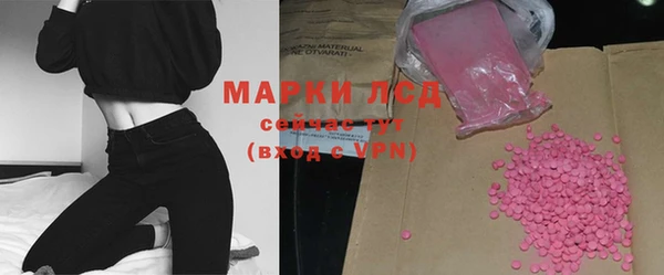 прущие крисы Верхнеуральск