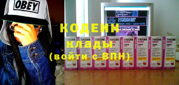 прущие крисы Верхнеуральск