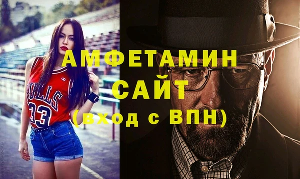 каннабис Верхний Тагил