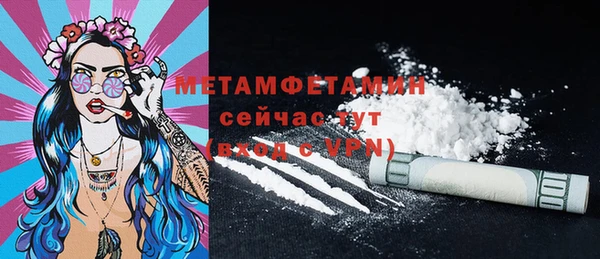 прущие крисы Верхнеуральск