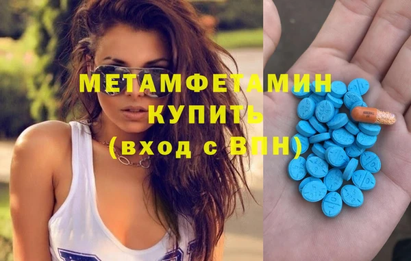 прущие крисы Верхнеуральск