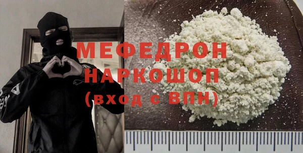 каннабис Верхний Тагил