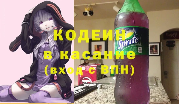прущие крисы Верхнеуральск