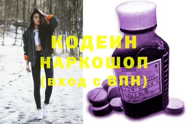 прущие крисы Верхнеуральск