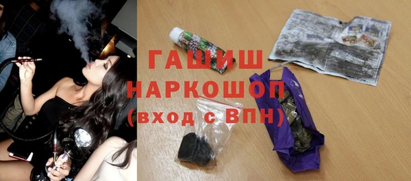 прущие крисы Верхнеуральск